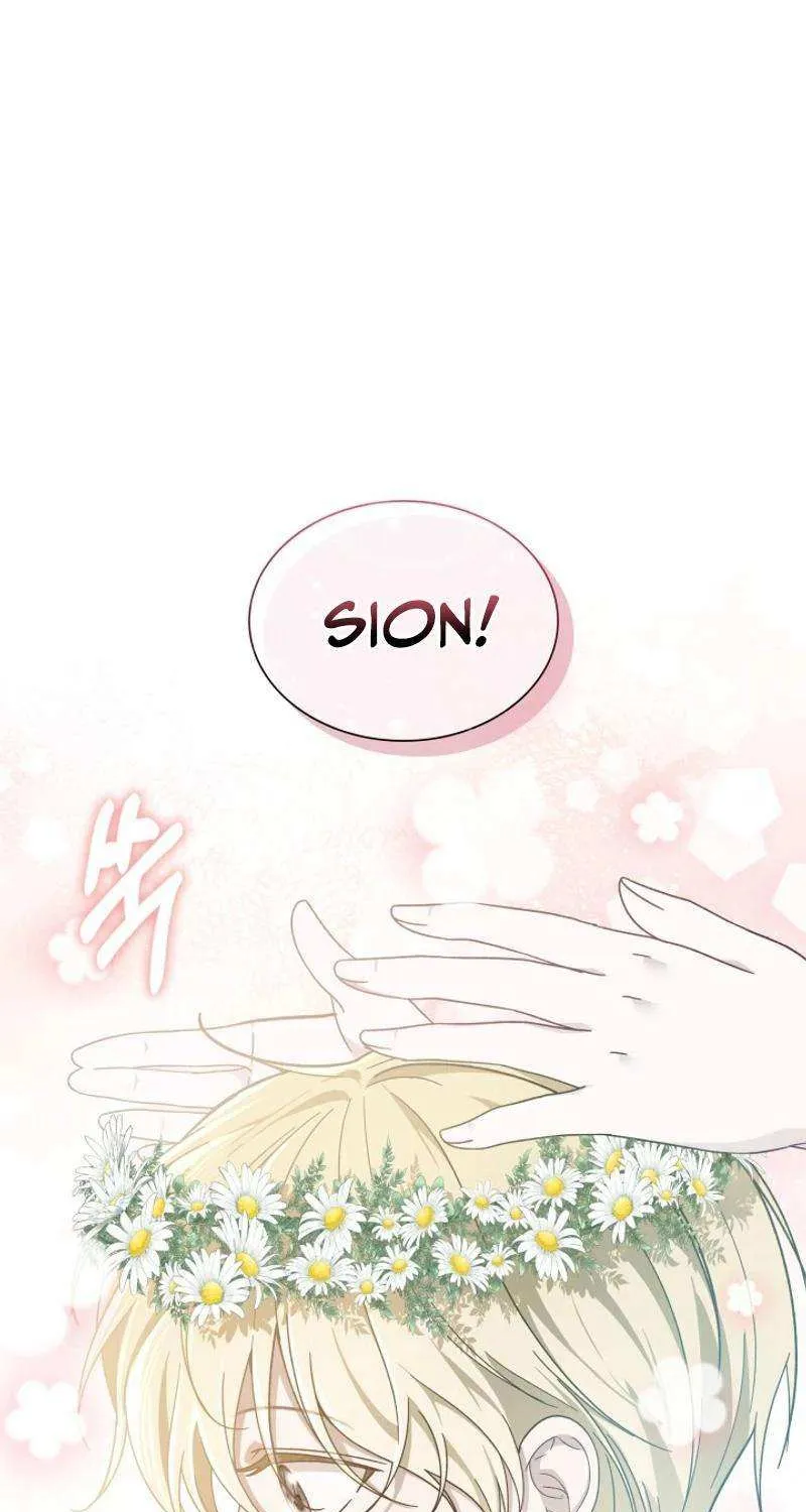 Even if the Villain’s Daughter Regresses Chapter 30 page 102 - 