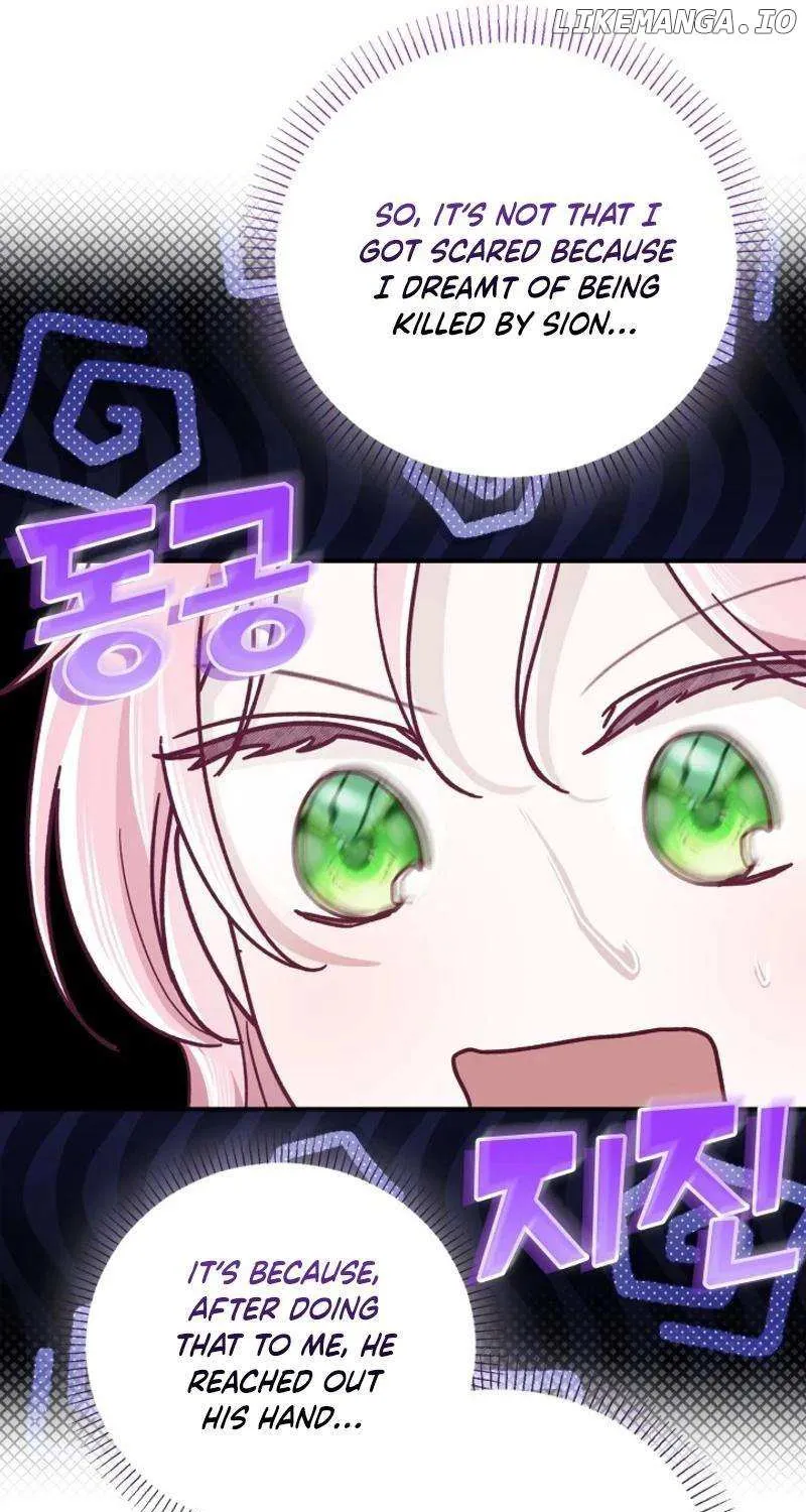 Even if the Villain’s Daughter Regresses Chapter 30 page 27 - 