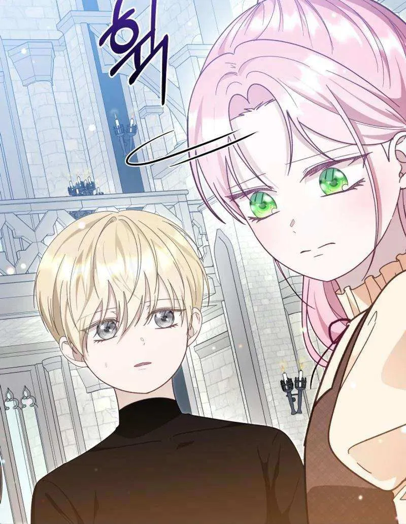 Even if the Villain’s Daughter Regresses Chapter 30 page 9 - 