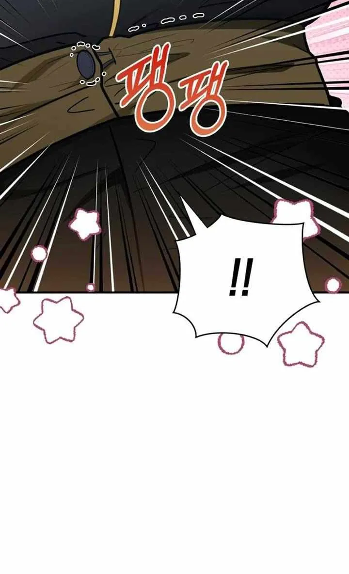 Even if the Villain’s Daughter Regresses Chapter 31 page 59 - 