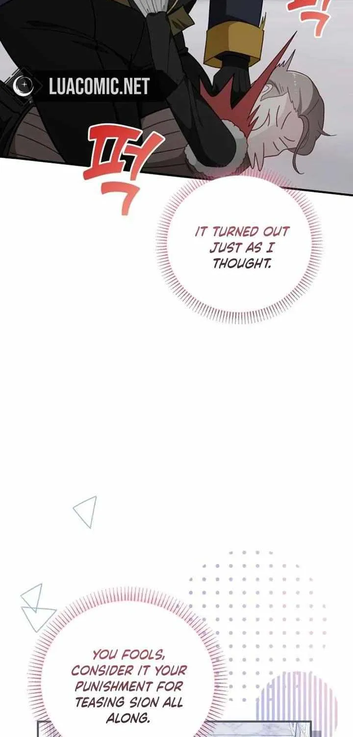 Even if the Villain’s Daughter Regresses Chapter 31 page 65 - 