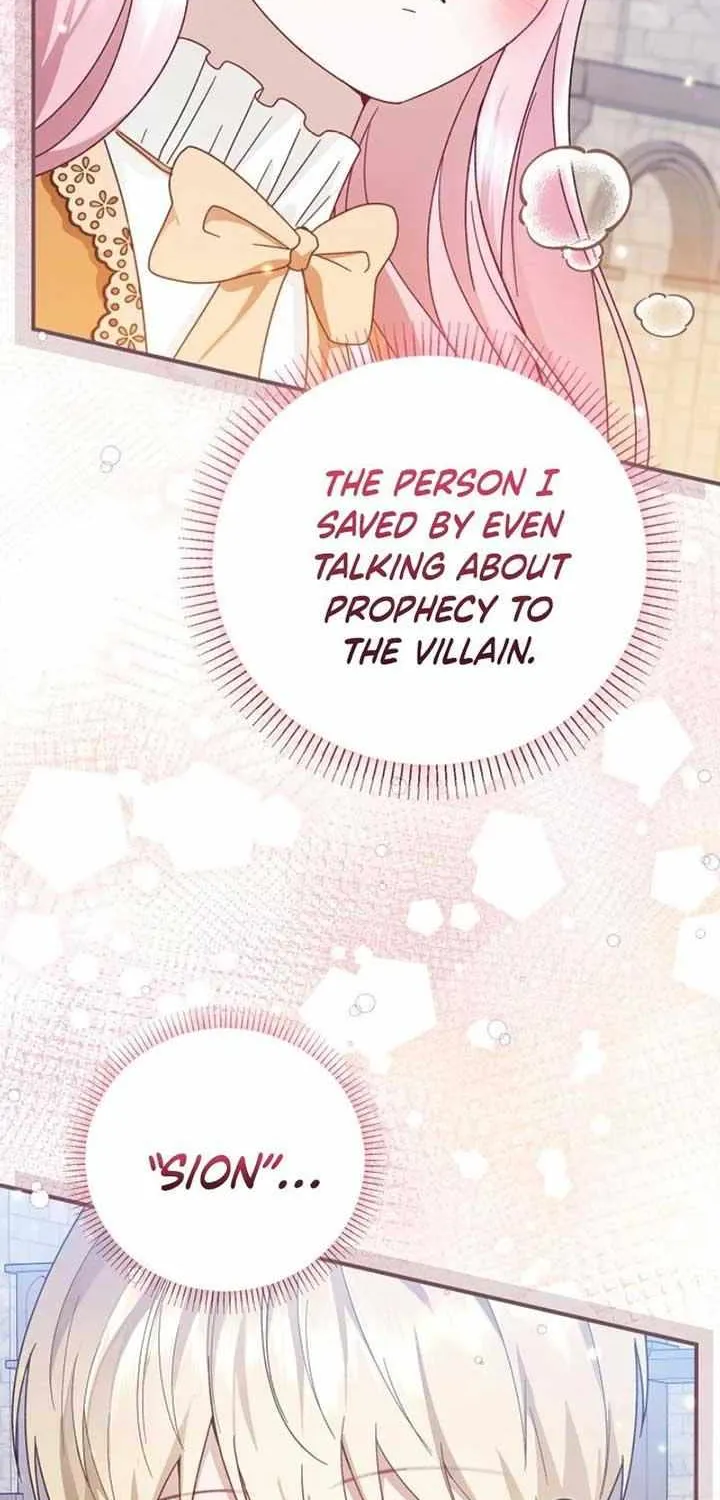 Even if the Villain’s Daughter Regresses Chapter 32 page 23 - 