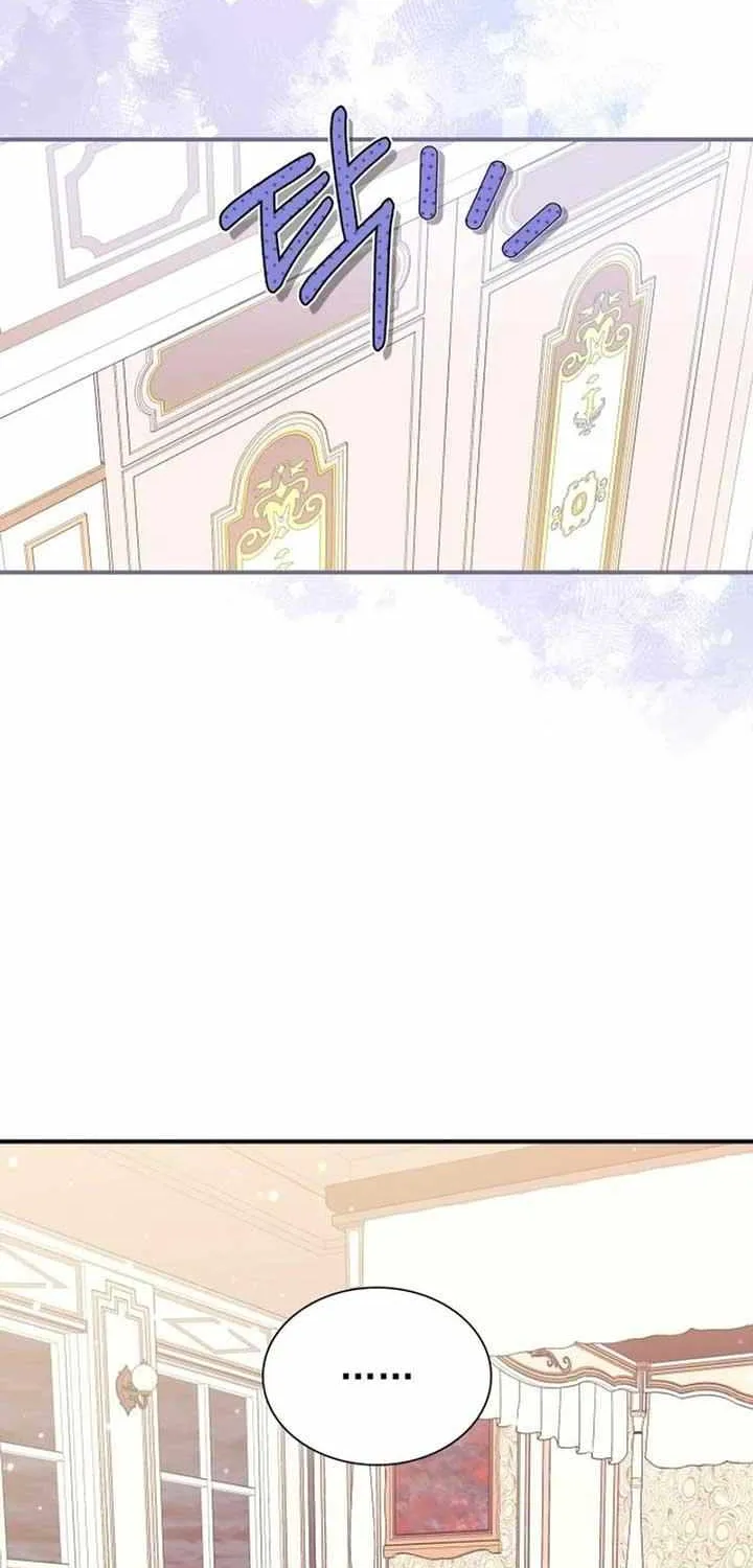 Even if the Villain’s Daughter Regresses Chapter 32 page 46 - 