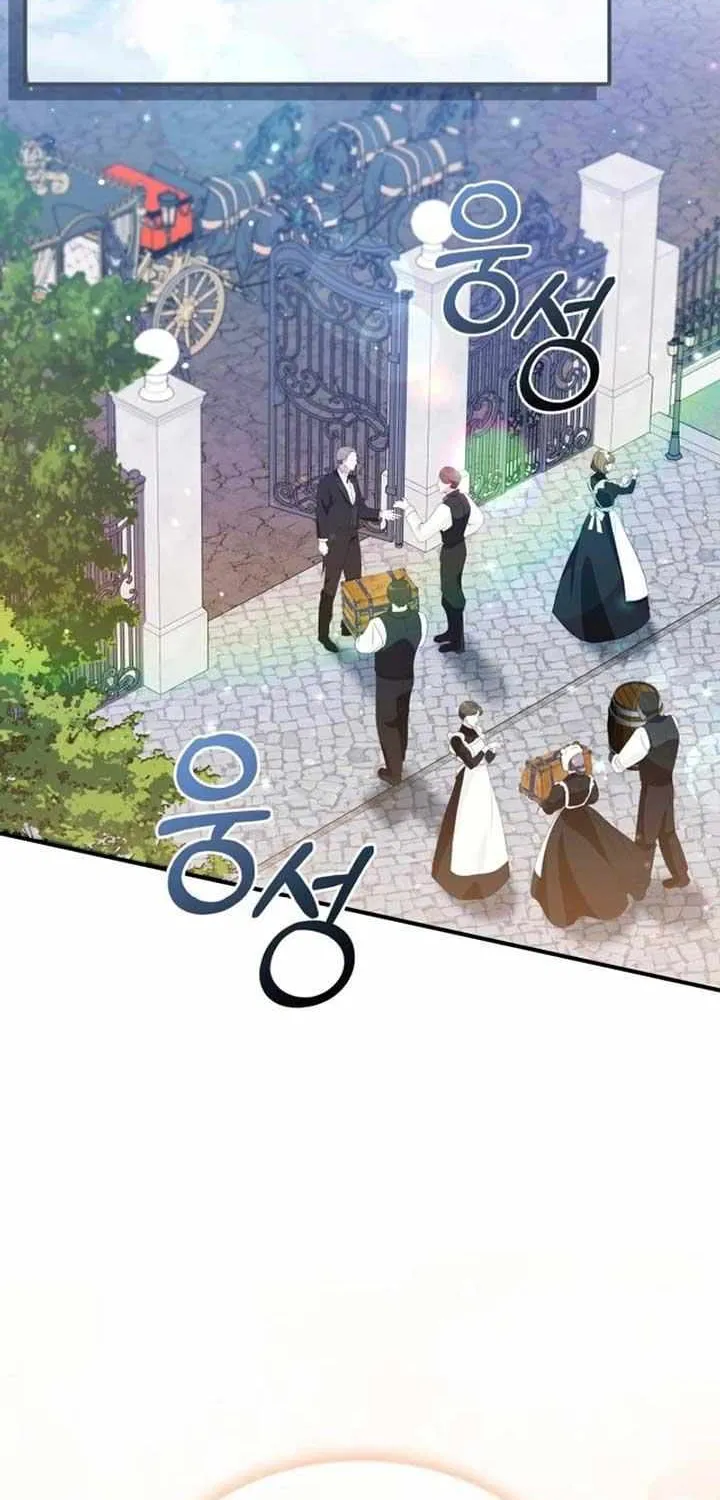 Even if the Villain’s Daughter Regresses Chapter 32 page 89 - 