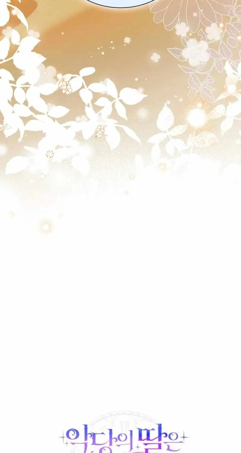 Even if the Villain’s Daughter Regresses Chapter 33 page 109 - 