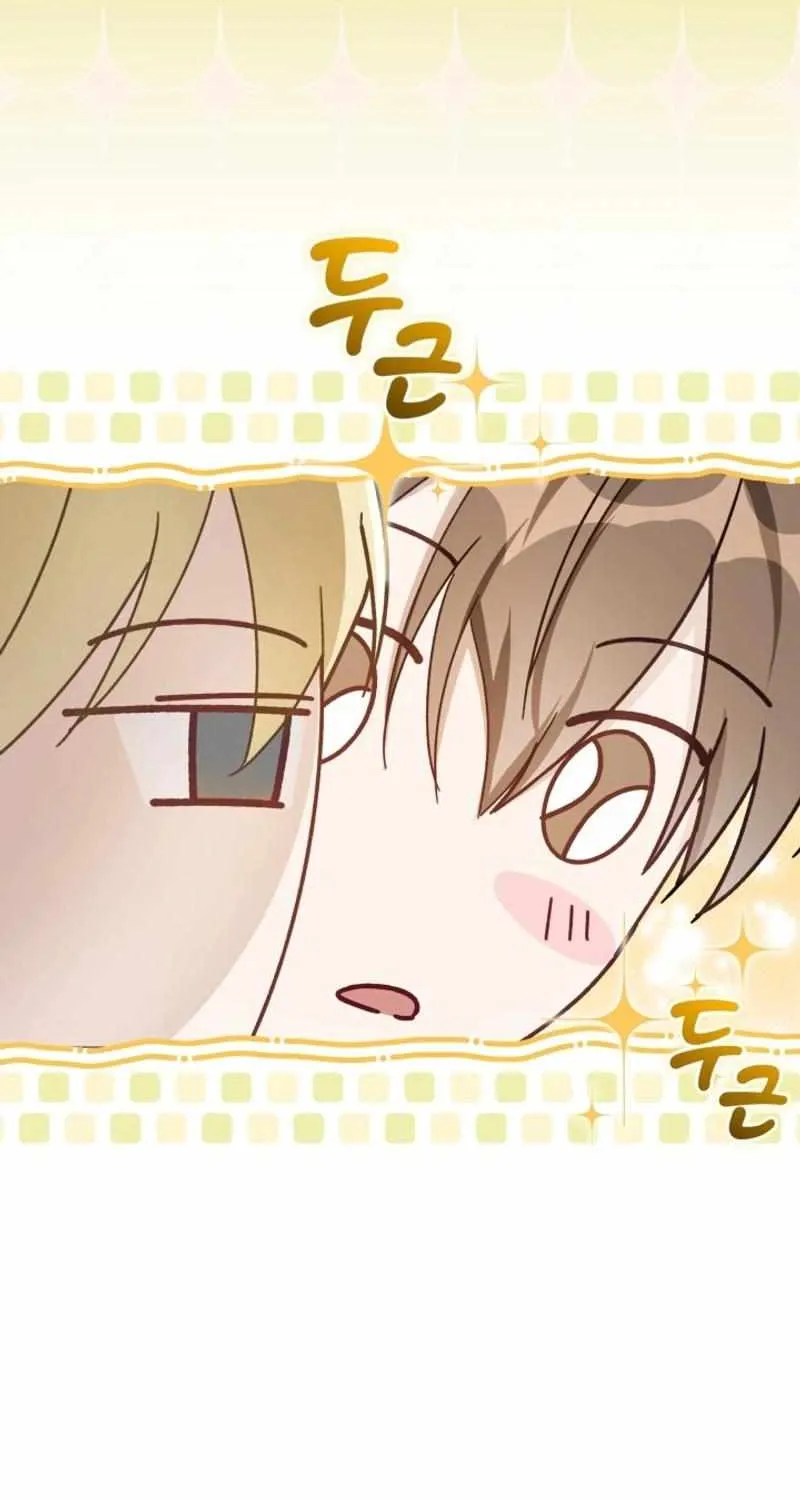 Even if the Villain’s Daughter Regresses Chapter 33 page 30 - 