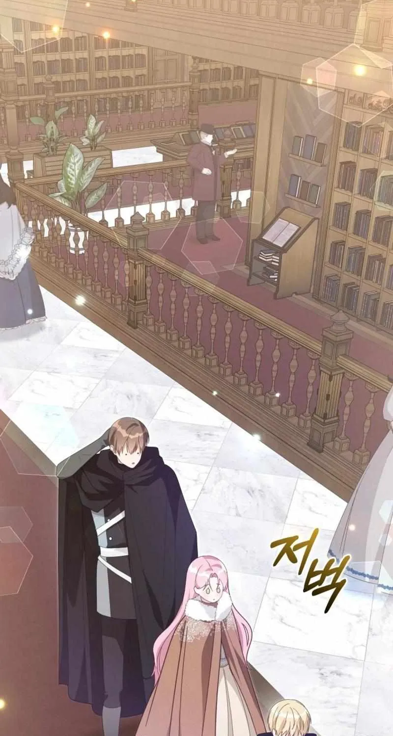 Even if the Villain’s Daughter Regresses Chapter 33 page 56 - 