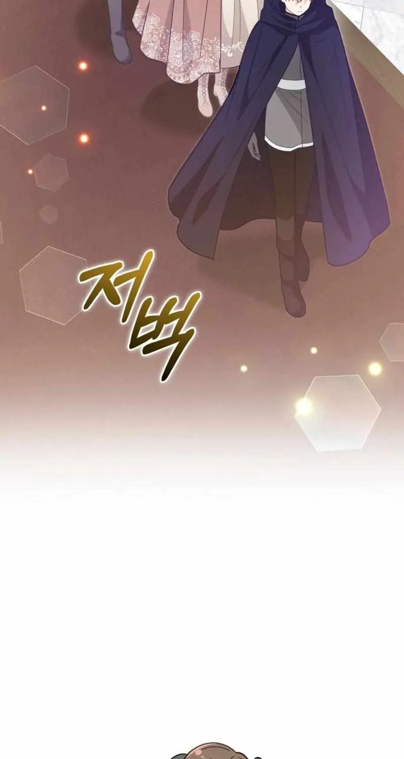 Even if the Villain’s Daughter Regresses Chapter 33 page 57 - 