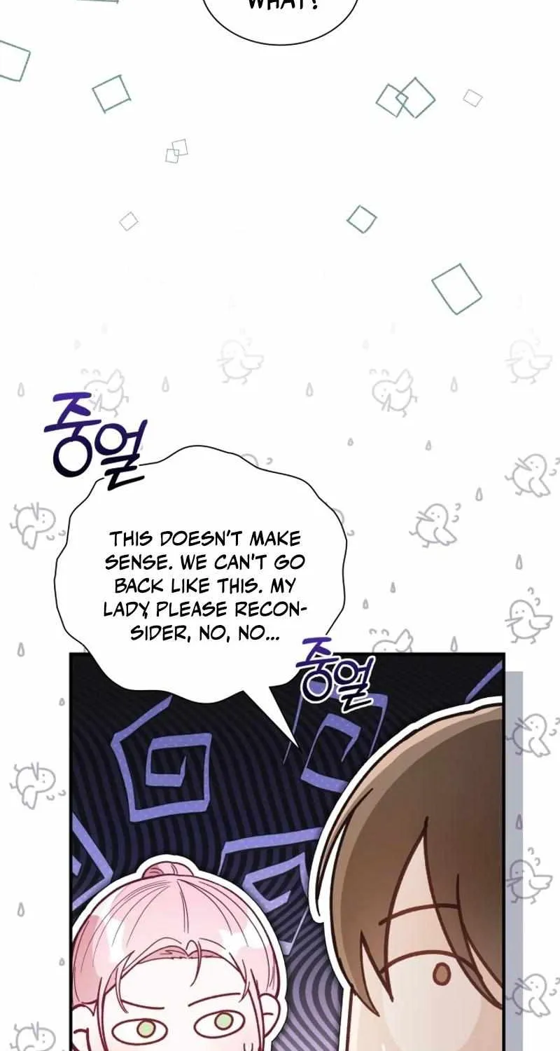 Even if the Villain’s Daughter Regresses Chapter 33 page 87 - 