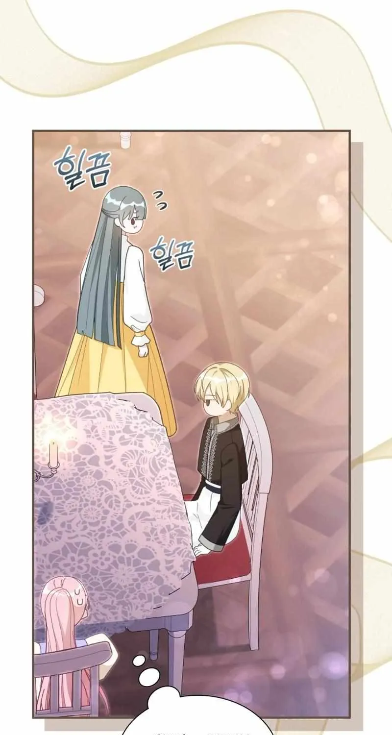 Even if the Villain’s Daughter Regresses Chapter 34 page 9 - 