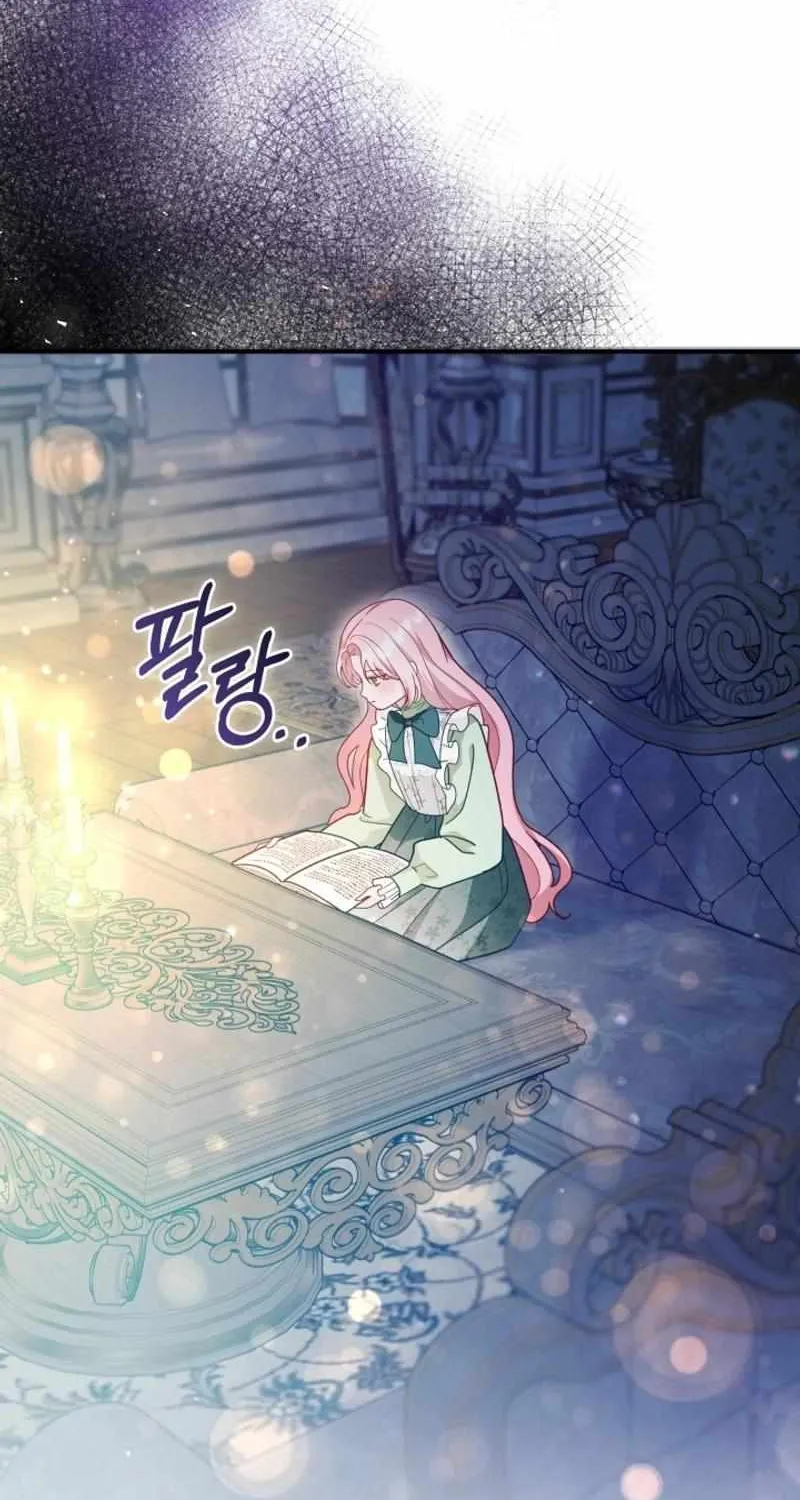 Even if the Villain’s Daughter Regresses Chapter 35 page 21 - 