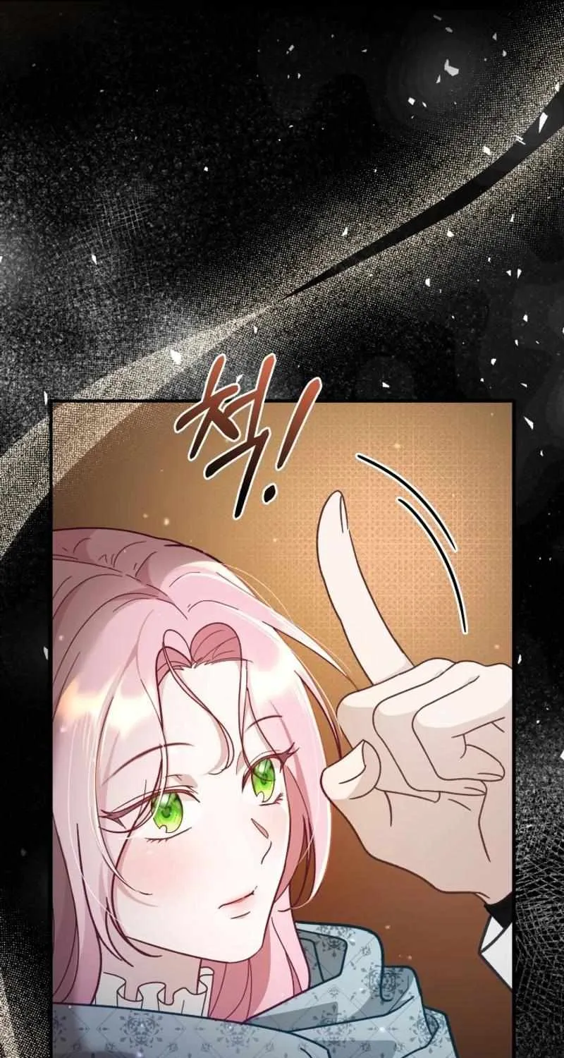 Even if the Villain’s Daughter Regresses Chapter 35 page 26 - 