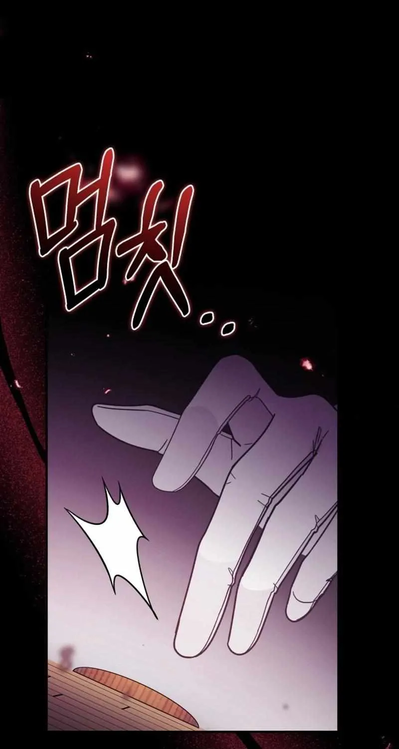 Even if the Villain’s Daughter Regresses Chapter 35 page 32 - 