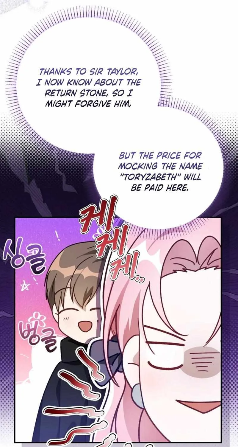 Even if the Villain’s Daughter Regresses Chapter 36 page 95 - 