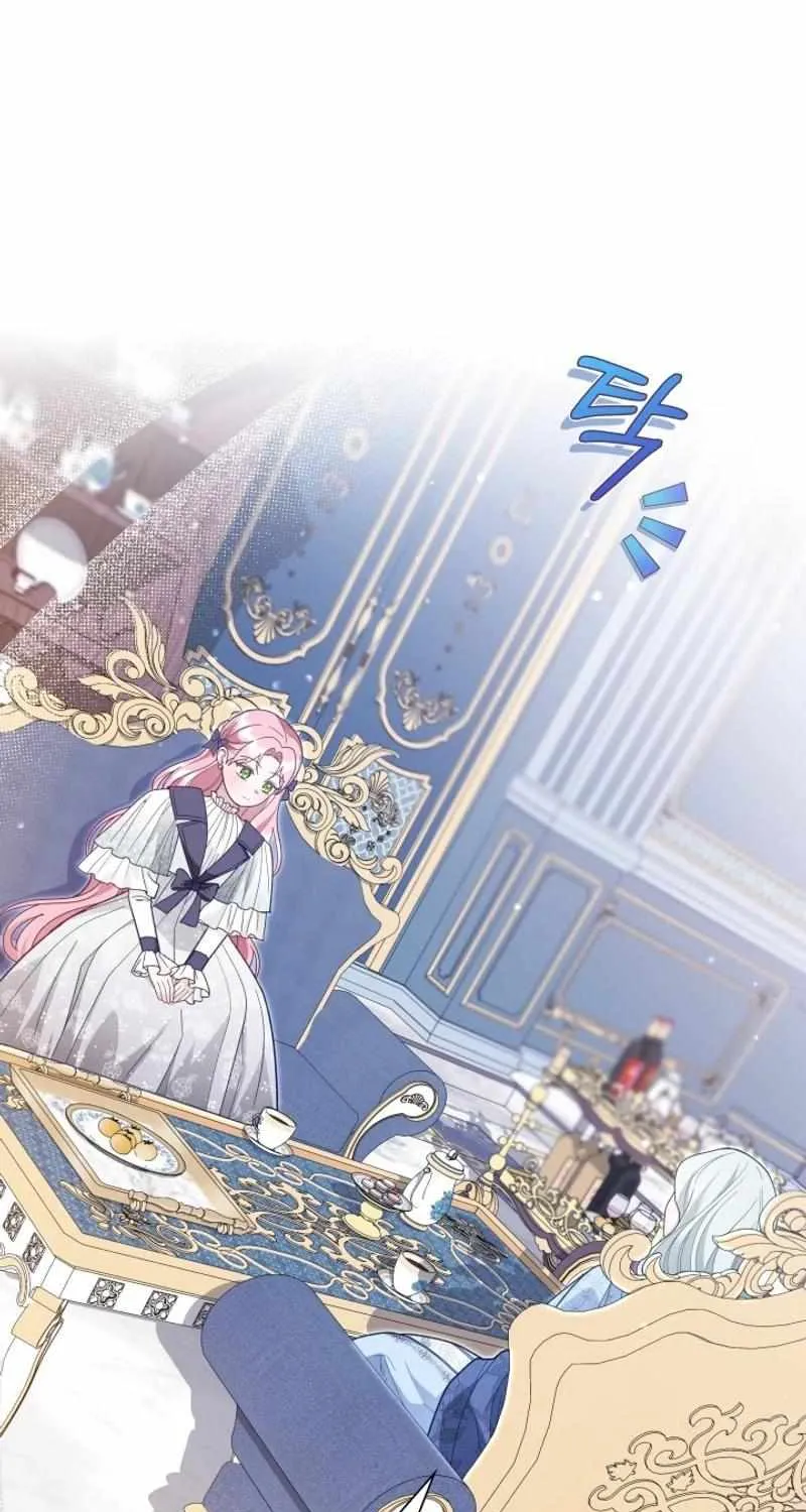 Even if the Villain’s Daughter Regresses Chapter 37 page 3 - 