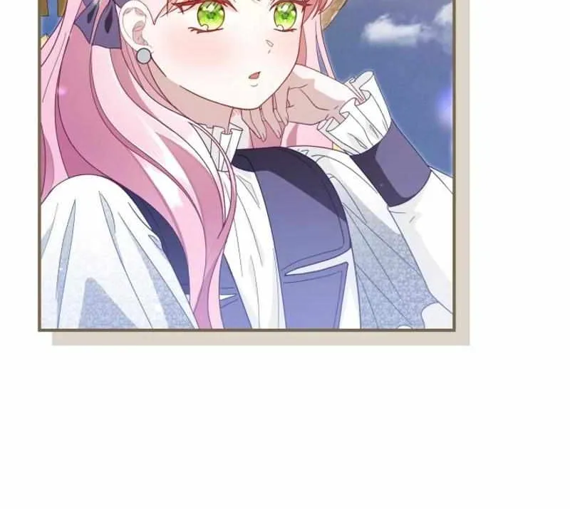 Even if the Villain’s Daughter Regresses Chapter 37 page 42 - 