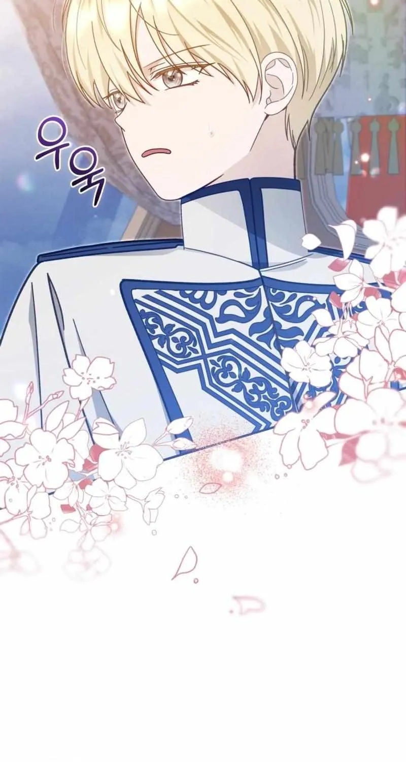 Even if the Villain’s Daughter Regresses Chapter 37 page 57 - 