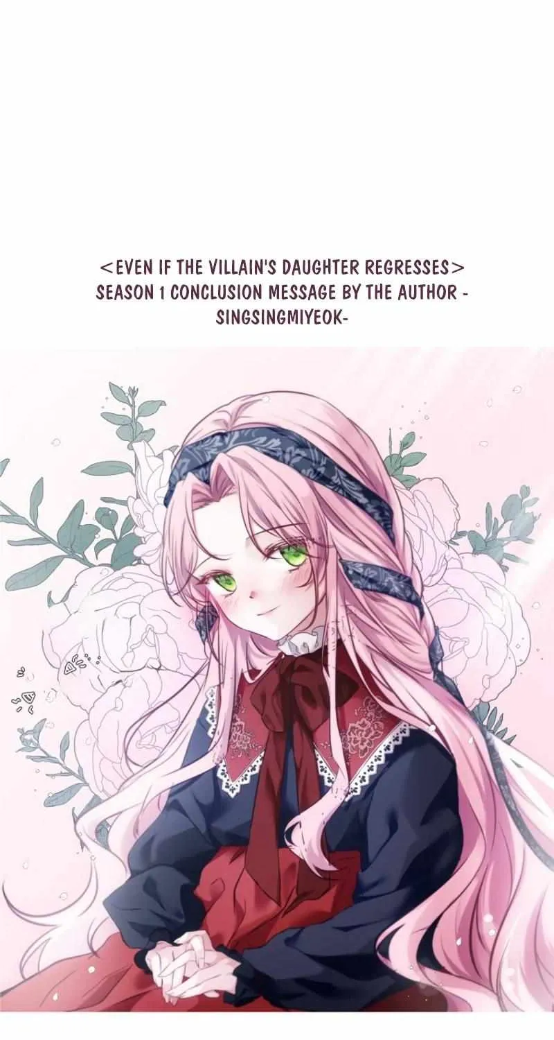 Even if the Villain’s Daughter Regresses Chapter 37 page 98 - 