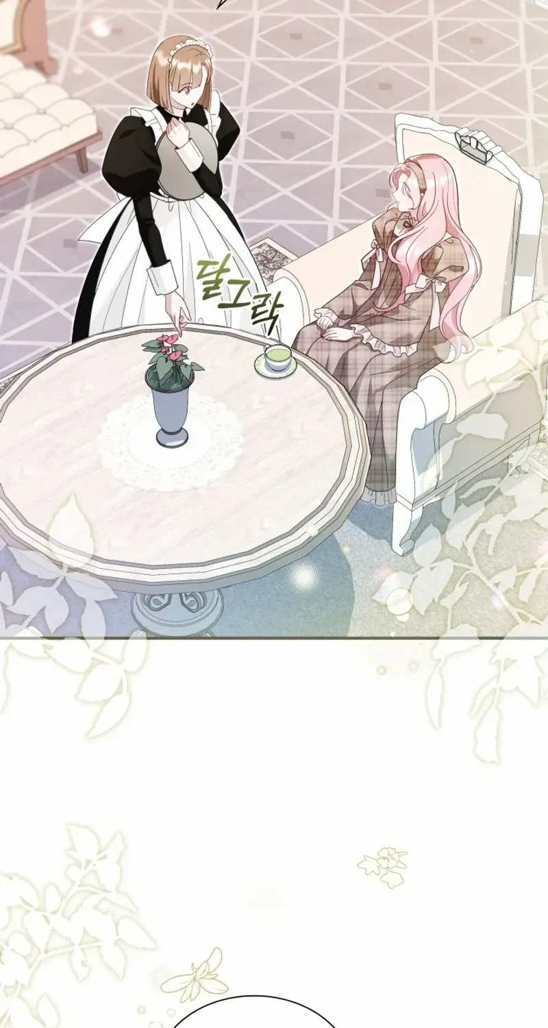 Even if the Villain’s Daughter Regresses Chapter 38 page 52 - 