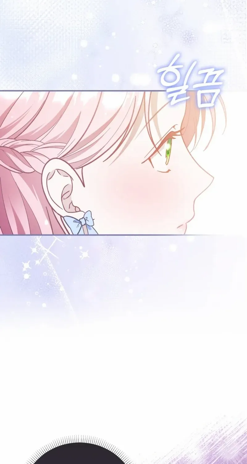 Even if the Villain’s Daughter Regresses Chapter 38 page 90 - 
