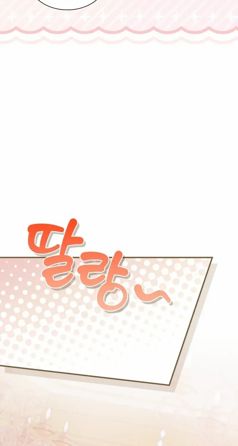 Even if the Villain’s Daughter Regresses Chapter 39 page 39 - 