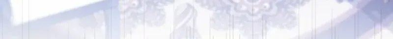 Even if the Villain’s Daughter Regresses Chapter 39 page 89 - 