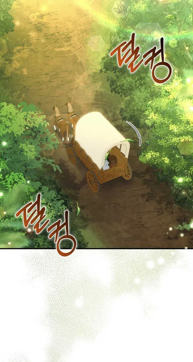 Even if the Villain’s Daughter Regresses Chapter 4 page 2 - 