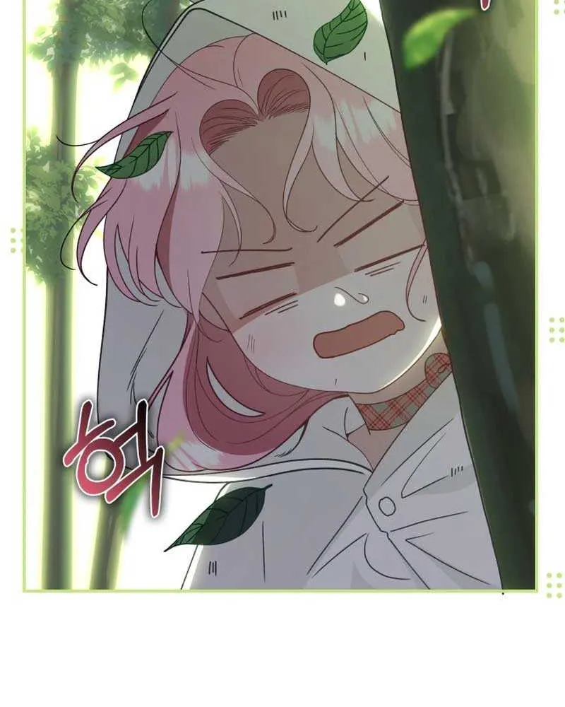 Even if the Villain’s Daughter Regresses Chapter 4 page 21 - 