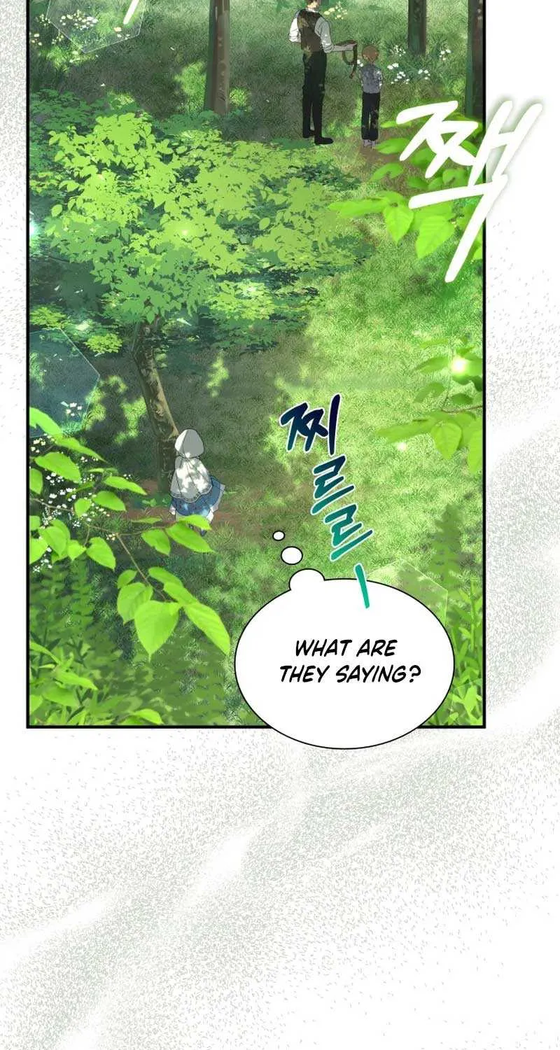 Even if the Villain’s Daughter Regresses Chapter 4 page 24 - 
