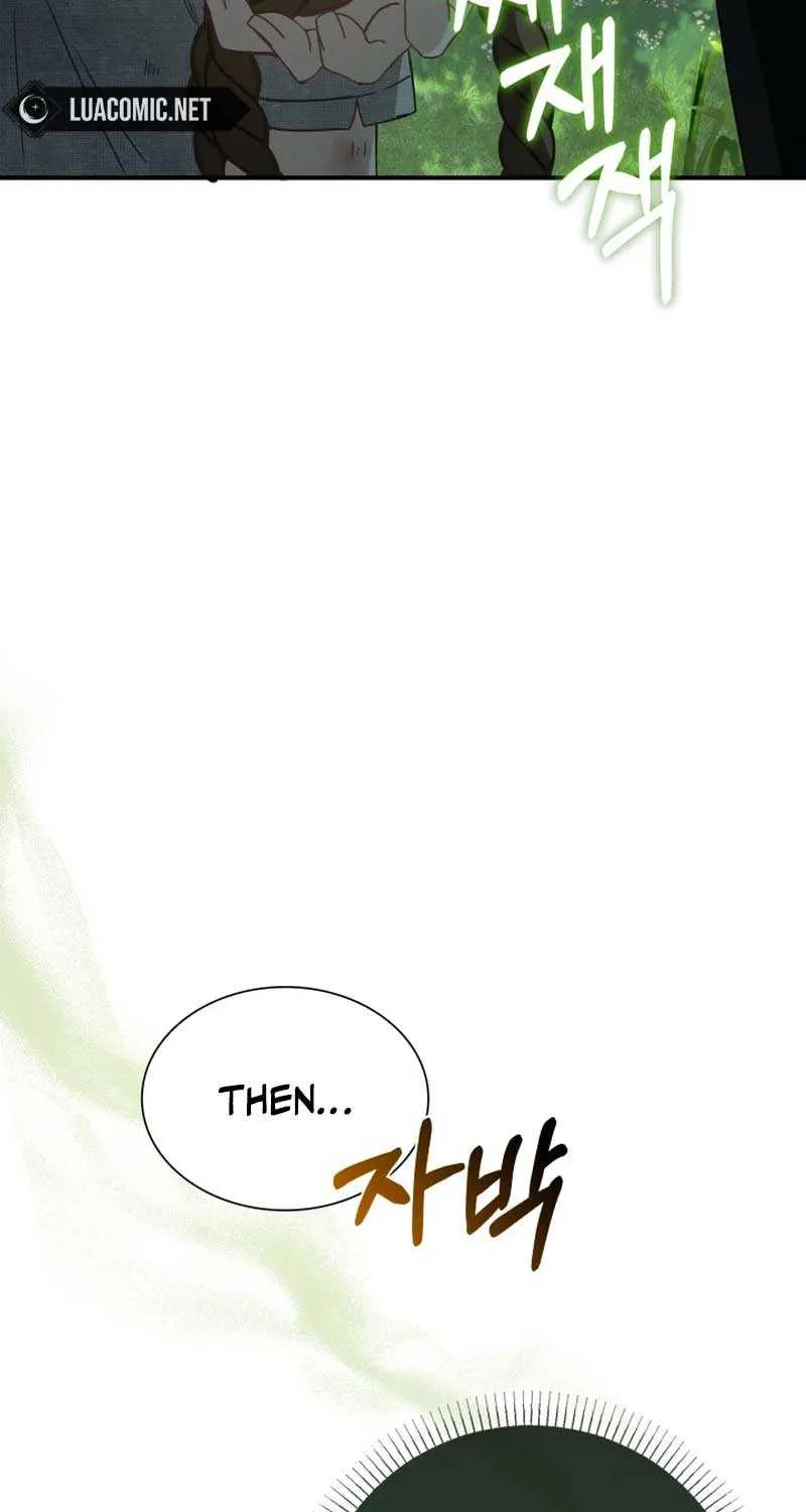 Even if the Villain’s Daughter Regresses Chapter 4 page 26 - 