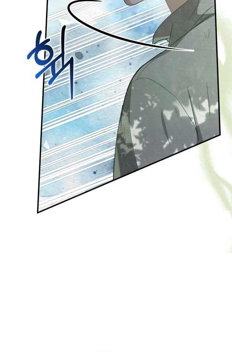 Even if the Villain’s Daughter Regresses Chapter 4 page 31 - 