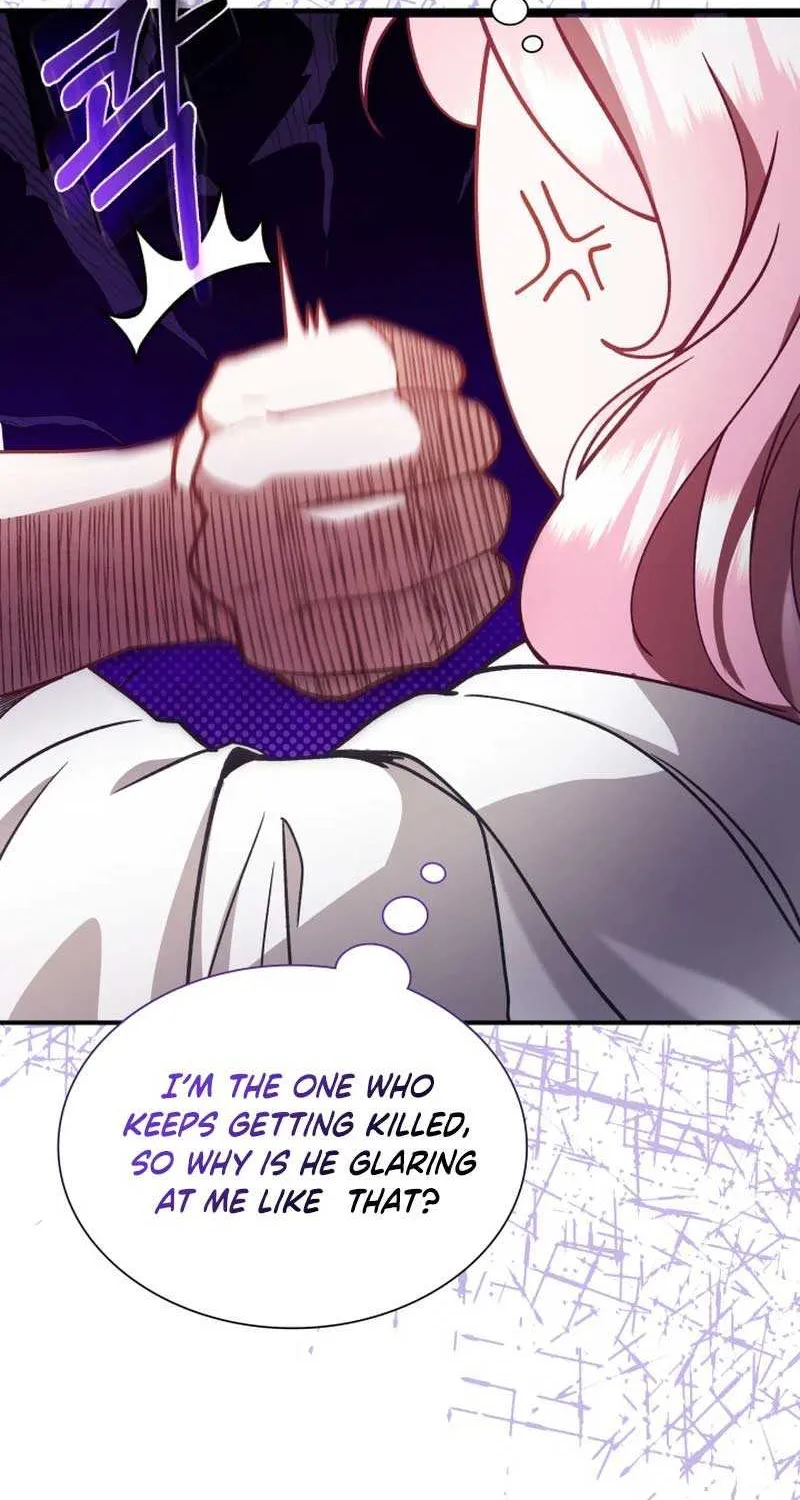 Even if the Villain’s Daughter Regresses Chapter 4 page 48 - 