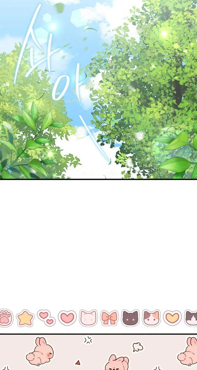 Even if the Villain’s Daughter Regresses Chapter 4 page 55 - 