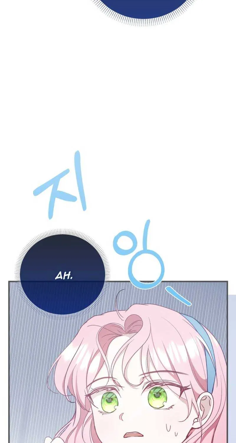 Even if the Villain’s Daughter Regresses Chapter 4 page 58 - 