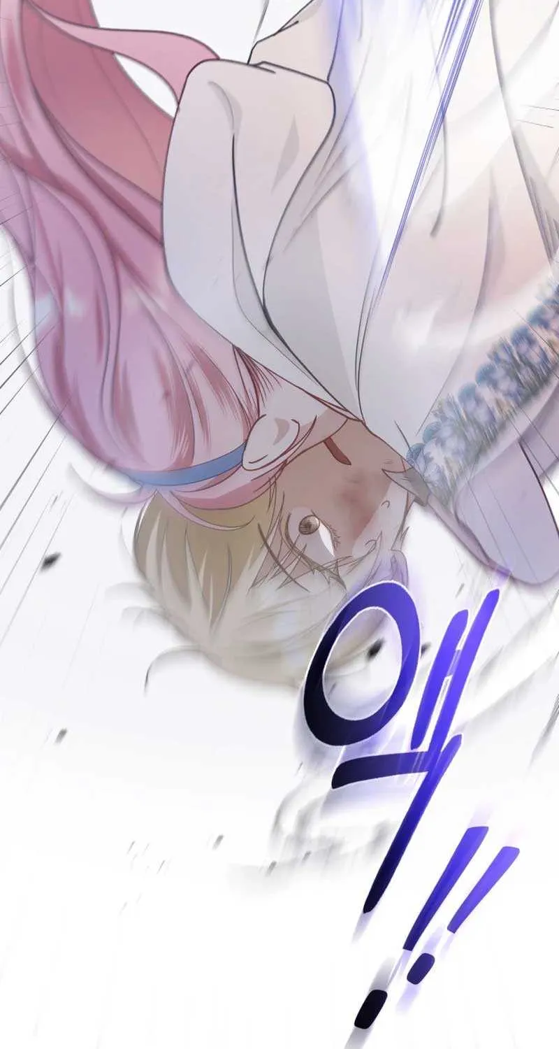 Even if the Villain’s Daughter Regresses Chapter 4 page 63 - 