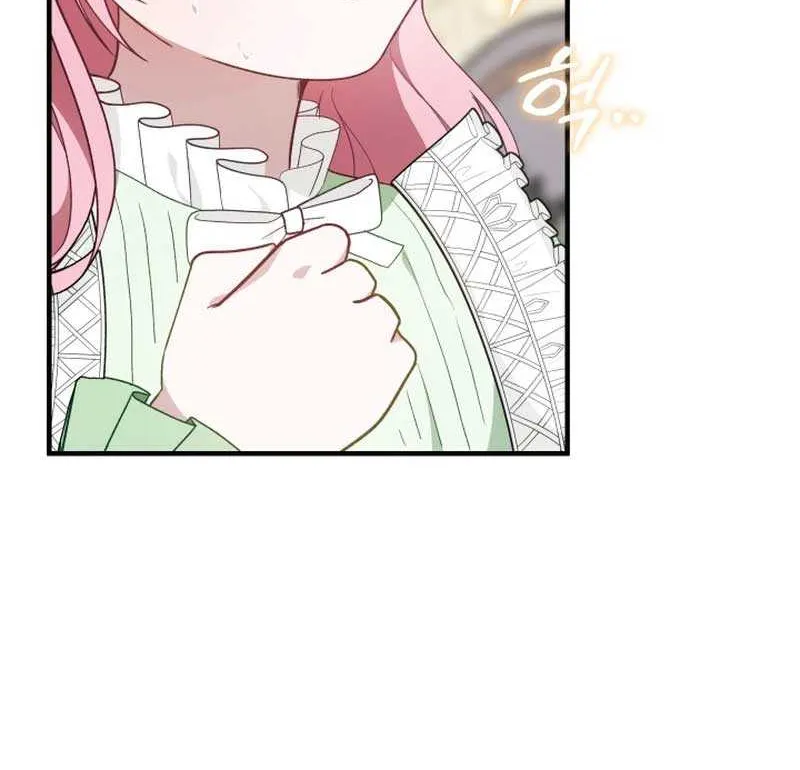 Even if the Villain’s Daughter Regresses Chapter 4 page 88 - 