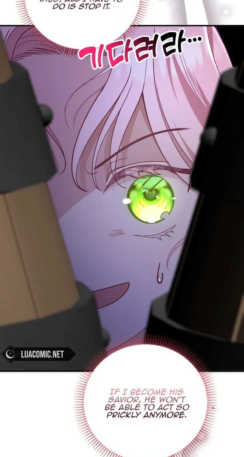 Even if the Villain’s Daughter Regresses Chapter 4 page 10 - 