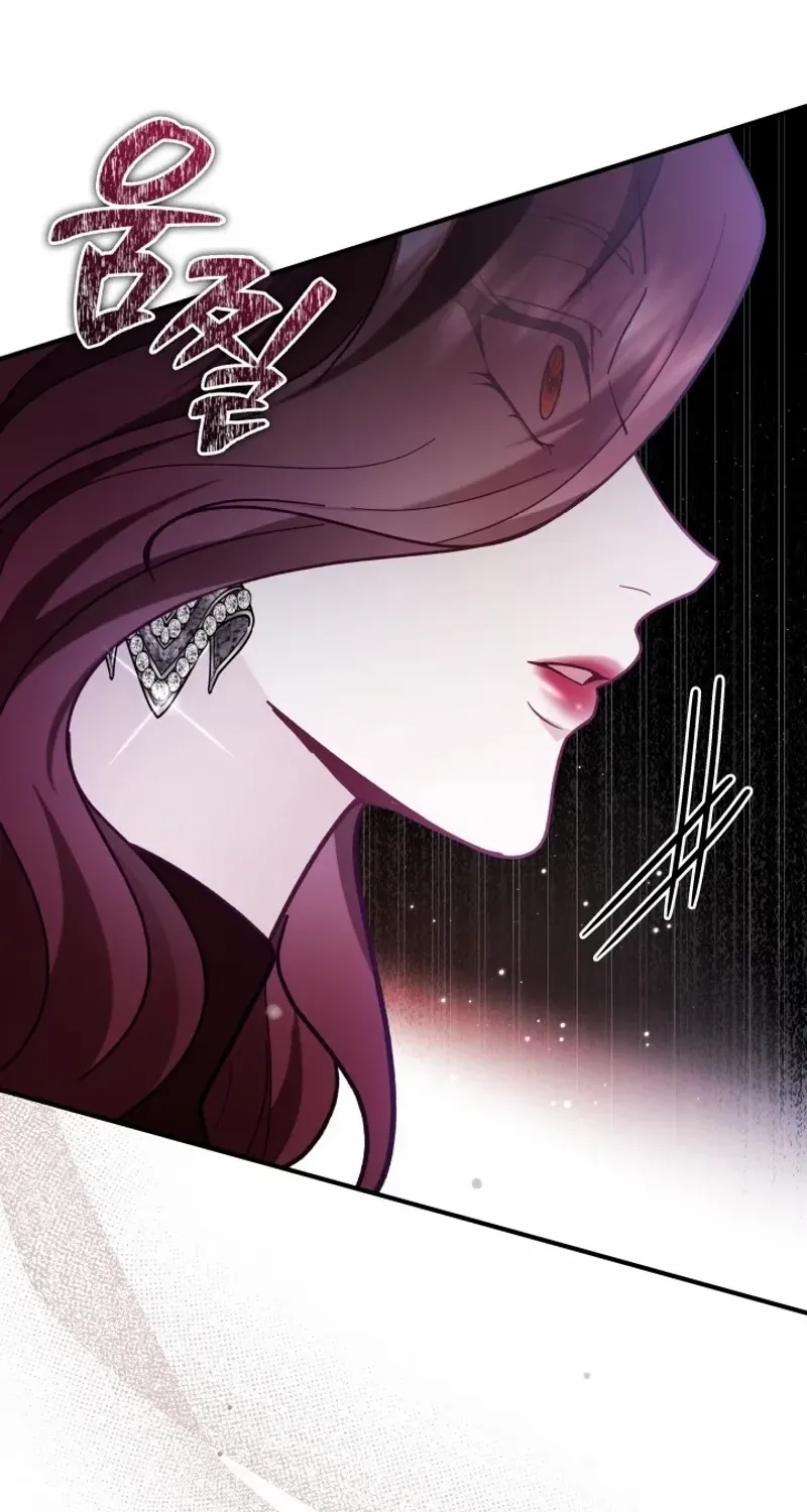 Even if the Villain’s Daughter Regresses Chapter 40 page 18 - 