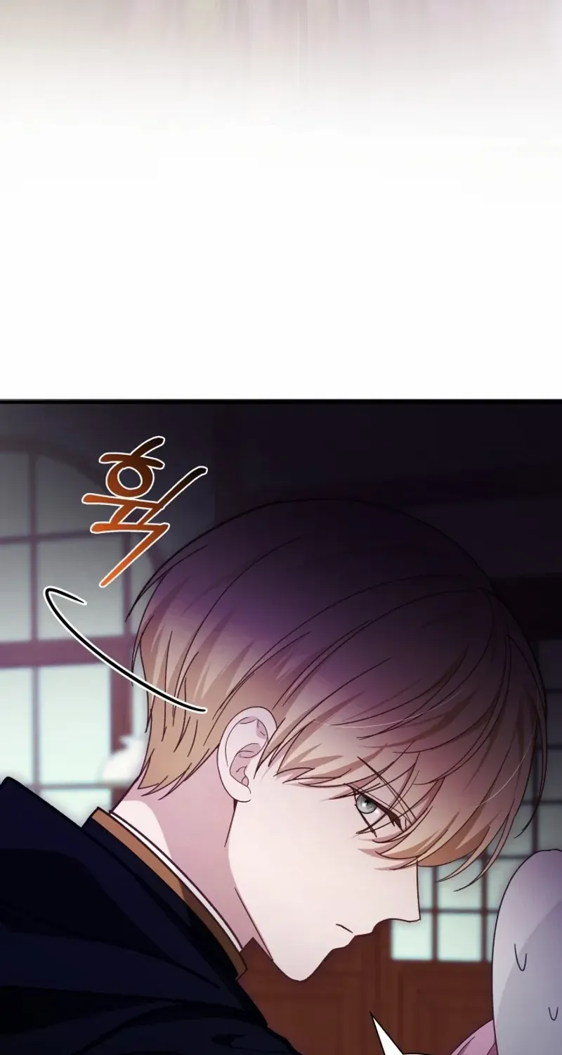 Even if the Villain’s Daughter Regresses Chapter 40 page 25 - 