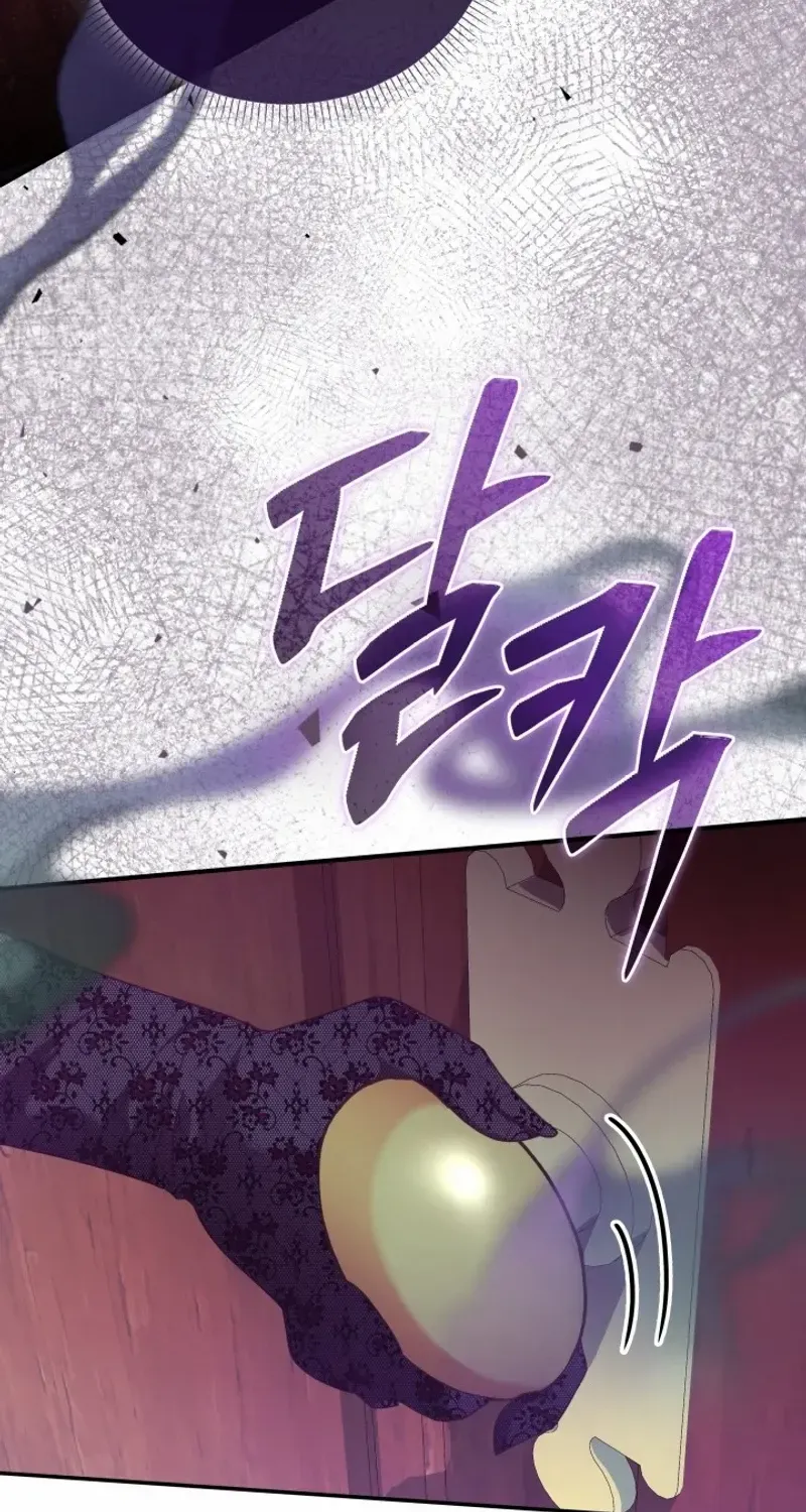 Even if the Villain’s Daughter Regresses Chapter 40 page 9 - 