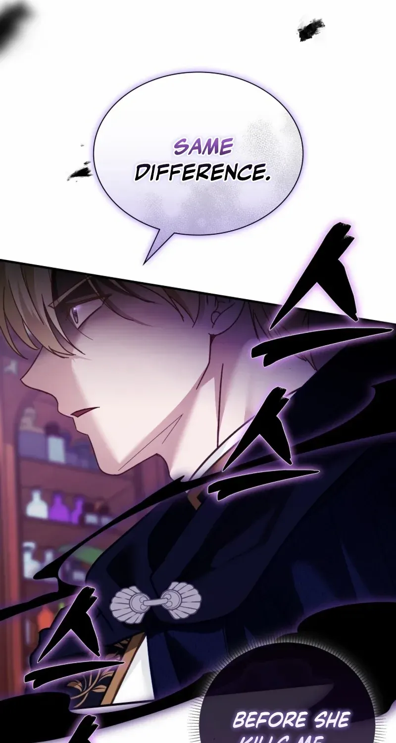 Even if the Villain’s Daughter Regresses Chapter 40 page 89 - 