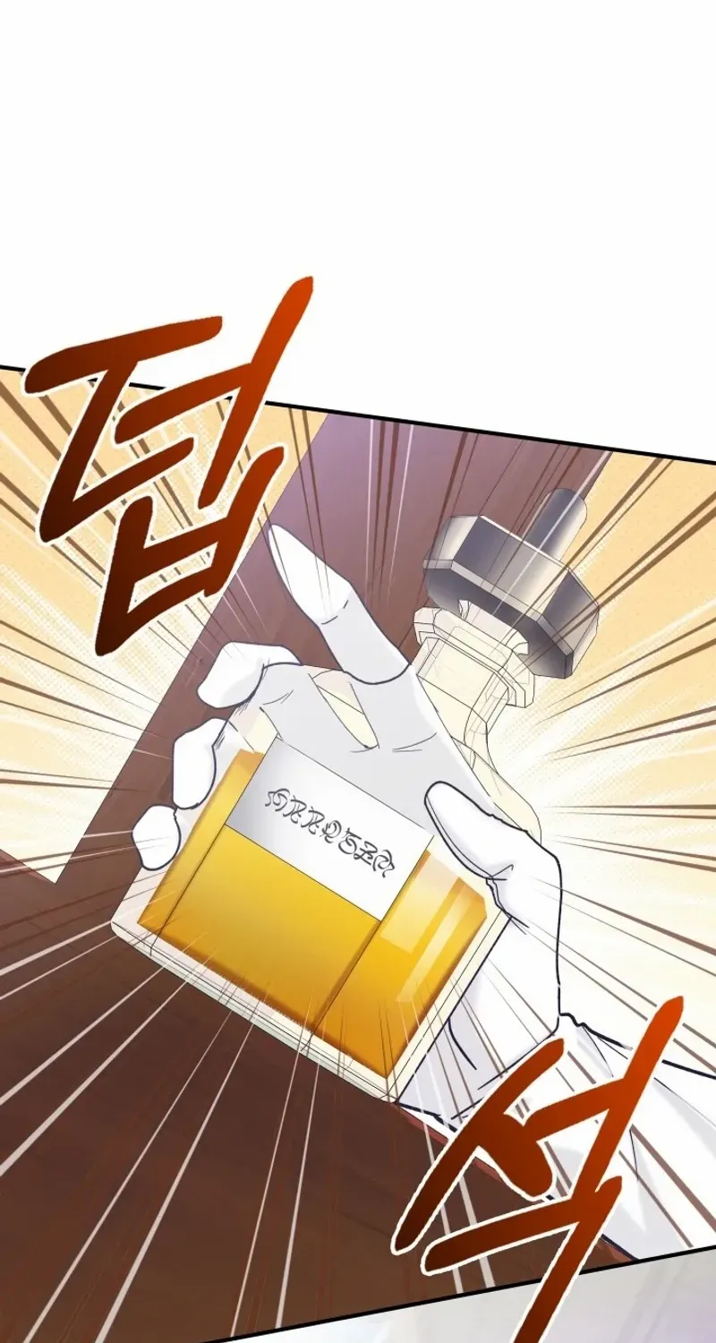 Even if the Villain’s Daughter Regresses Chapter 40 page 98 - 