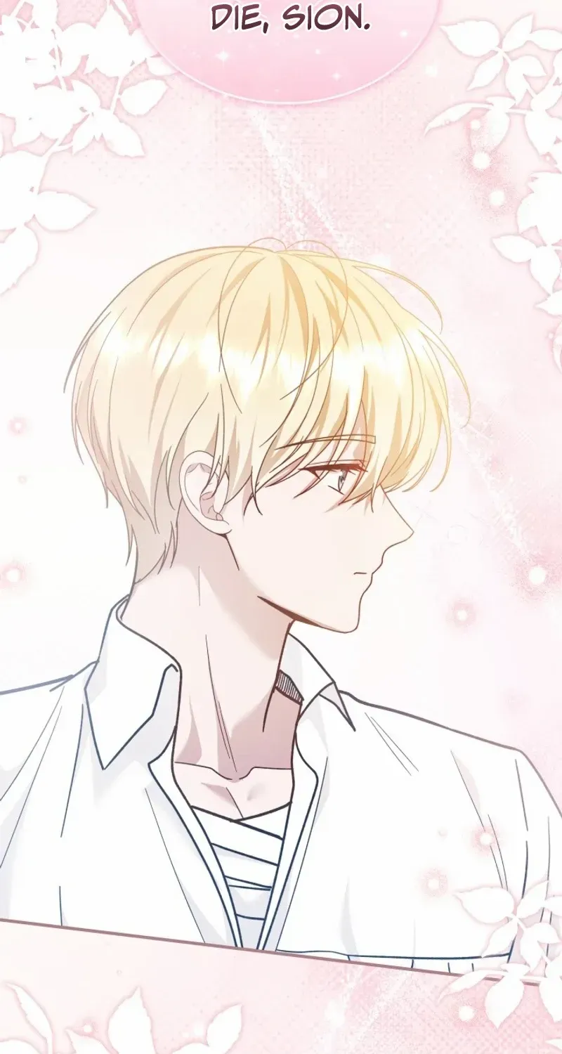 Even if the Villain’s Daughter Regresses Chapter 41 page 105 - 
