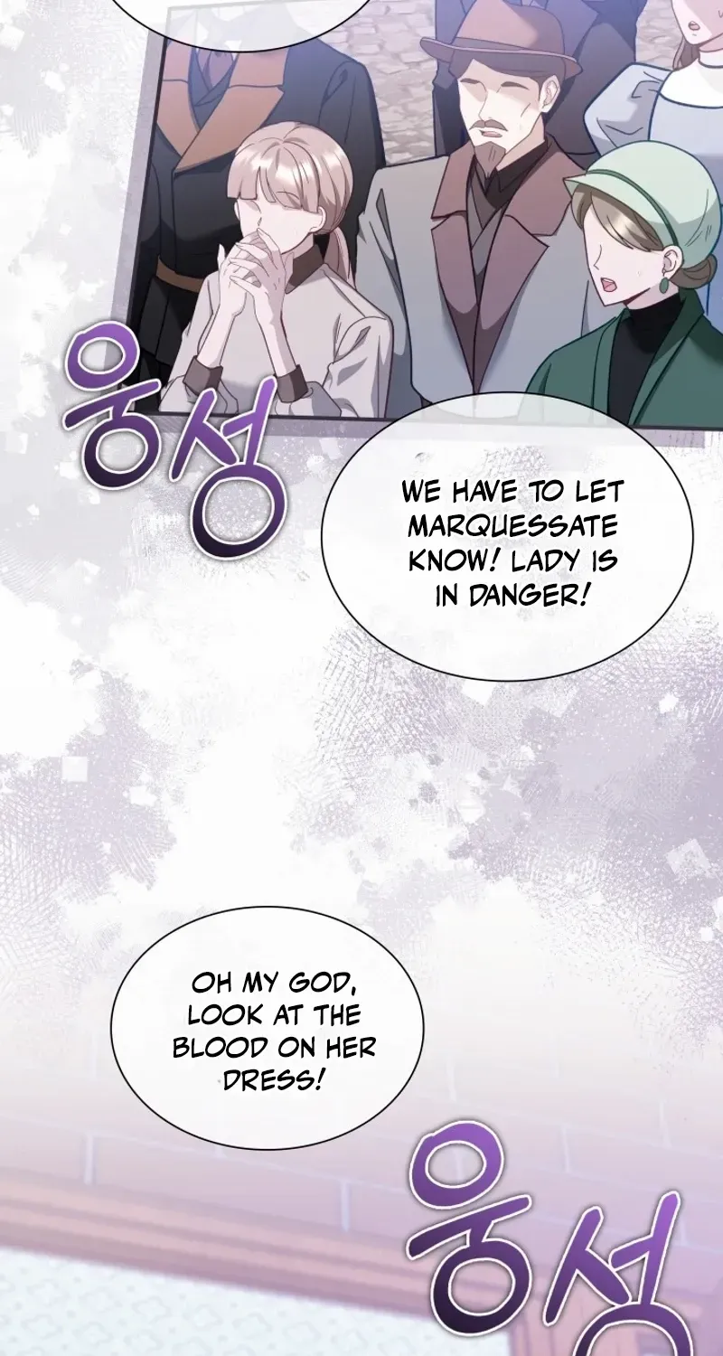 Even if the Villain’s Daughter Regresses Chapter 41 page 25 - 