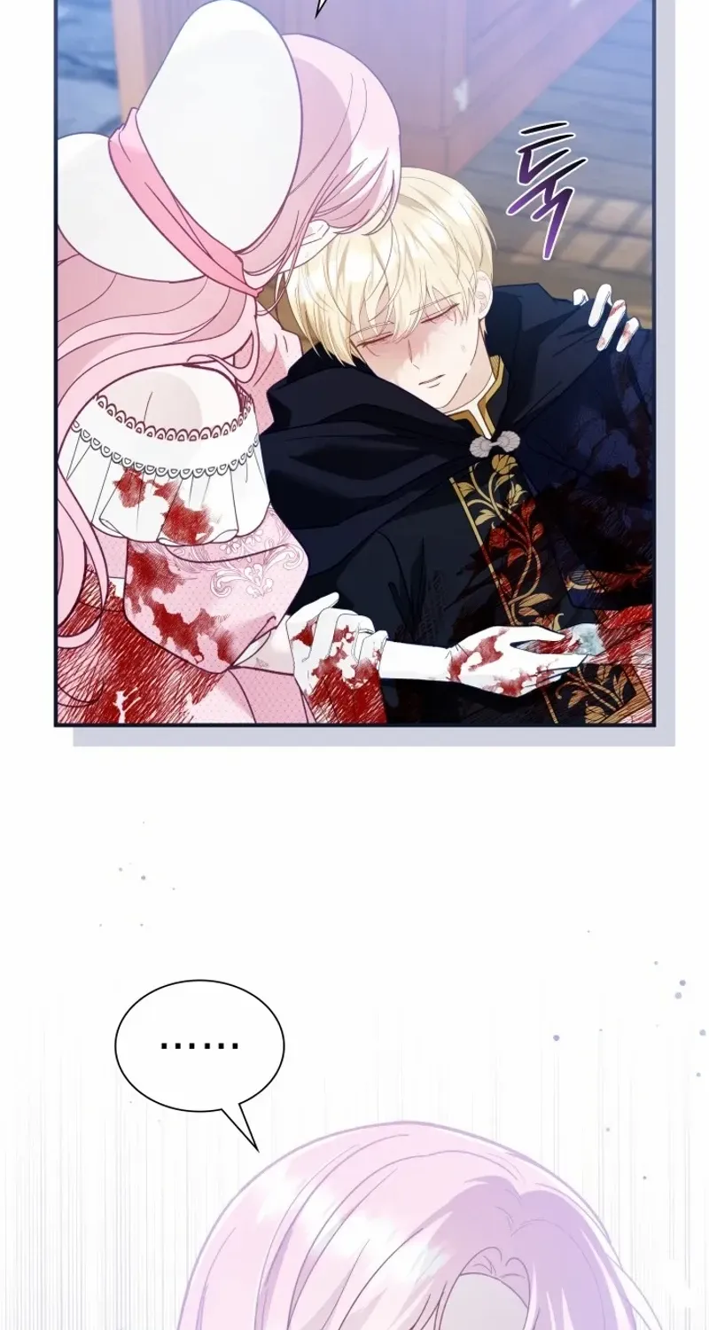 Even if the Villain’s Daughter Regresses Chapter 41 page 50 - 