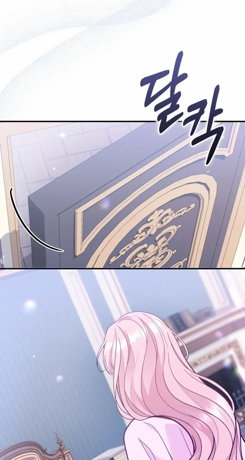 Even if the Villain’s Daughter Regresses Chapter 41 page 80 - 