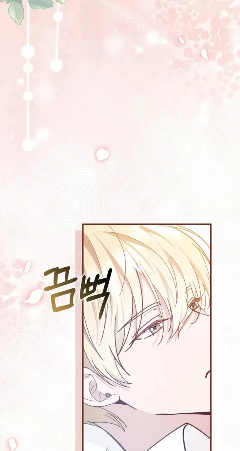 Even if the Villain’s Daughter Regresses Chapter 41 page 92 - 