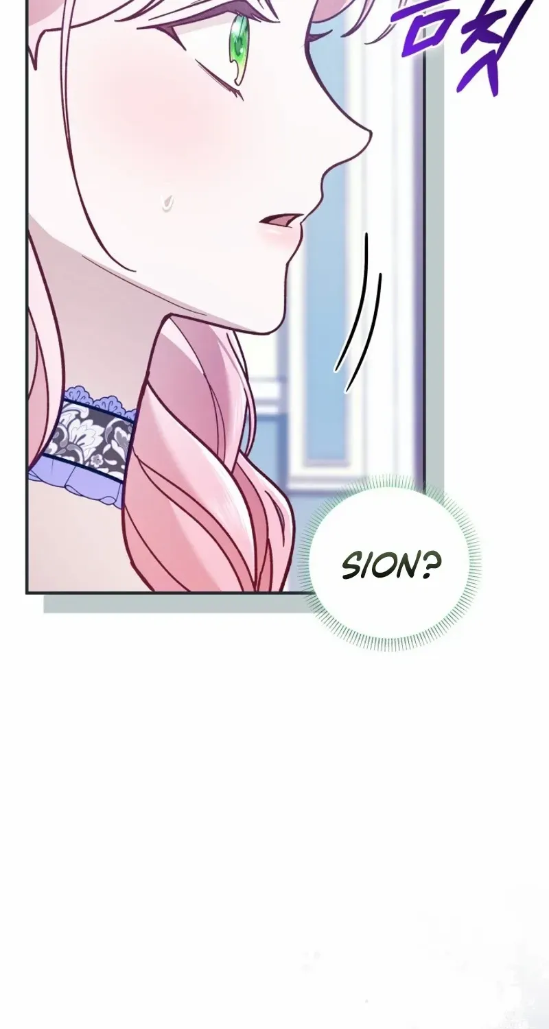 Even if the Villain’s Daughter Regresses Chapter 42 page 30 - 