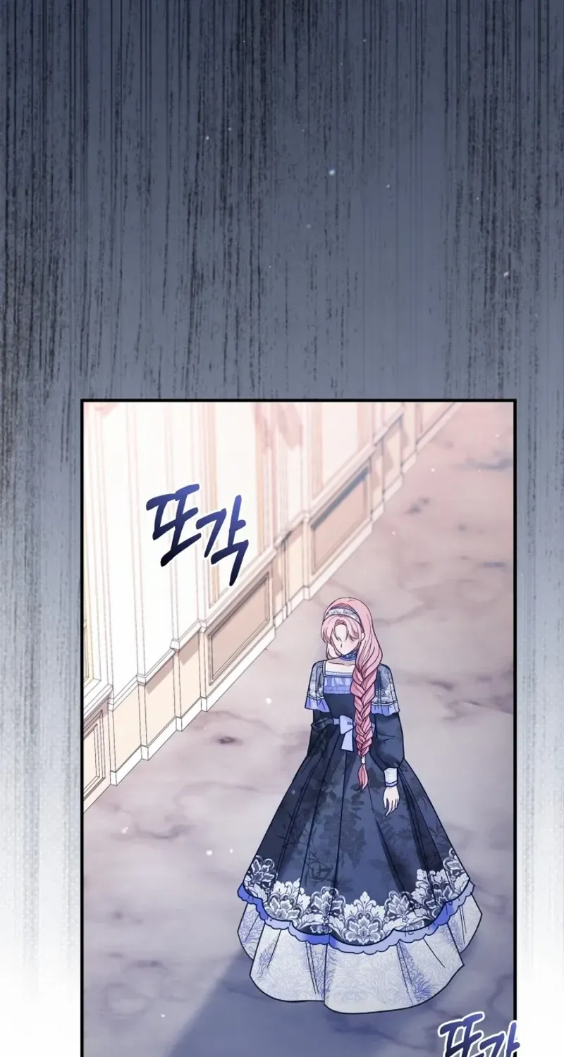Even if the Villain’s Daughter Regresses Chapter 42 page 80 - 