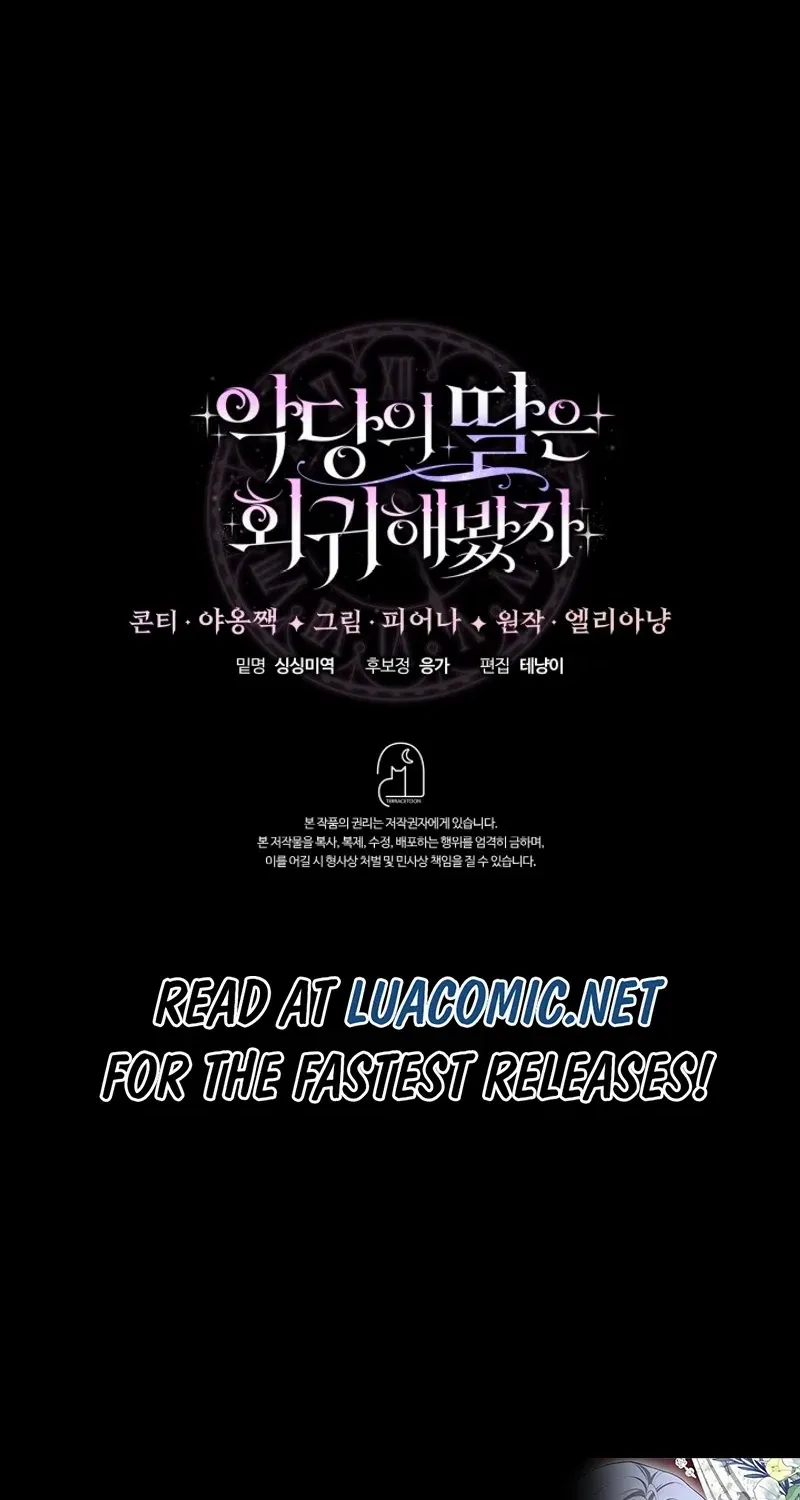 Even if the Villain’s Daughter Regresses Chapter 43 page 113 - 